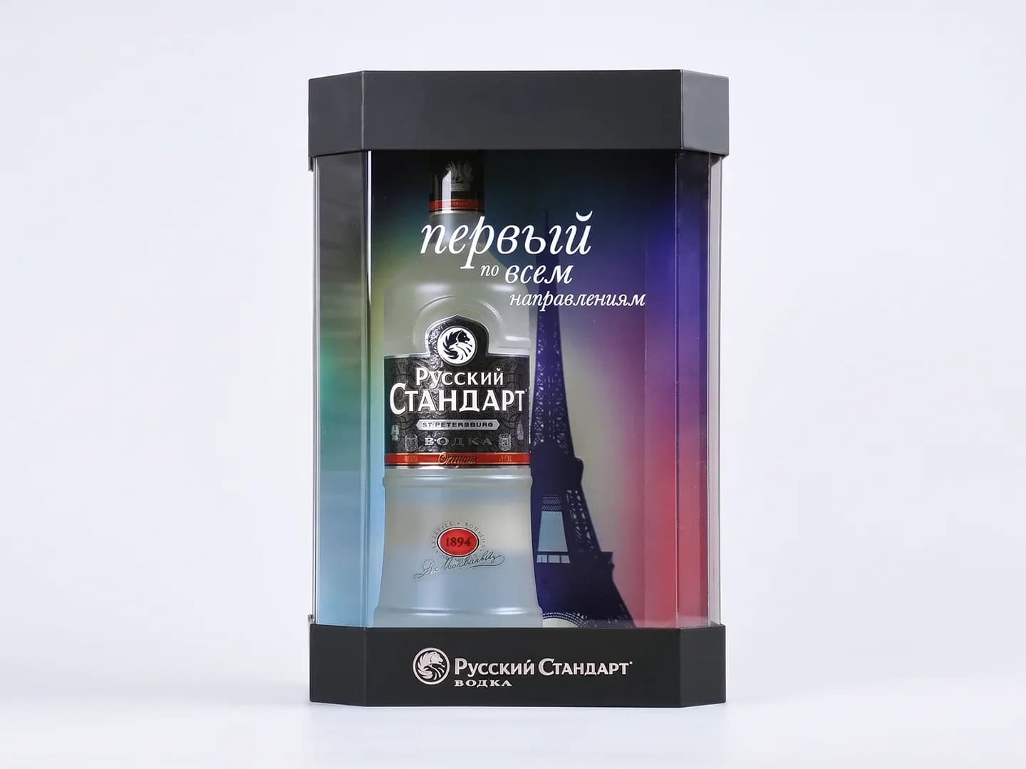 Уникальная коробка с прозрачной передней частью
